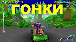 Игры похожие на Развивающие игры для мальчиков 3-4-5 лет